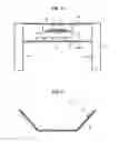 Fig. 03 - OPTICALLY TRANSPARENT PANEL ANTENNA ASSEMBLY COMPRISING A SHAPED REFLECTOR