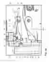 Fig. 22 - Electrical connector for an electronic device holder