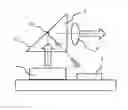 Fig. 01 - Vertical cavity surface emitting laser assembly