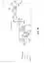Fig. 04 - CONSTANT POWER SUPPLY FOR A RESISTIVE LOAD