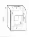 Fig. 15 - Wireless charging receptacle