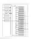 Fig. 01 - ENERGY MANAGEMENT SYSTEM, DISPLAY DEVICE, DISPLAY METHOD, AND PROGRAM