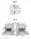 Fig. 03 - MOTOR WITH ADHESIVE STRUCTURE BETWEEN BASE AND SHAFT SUPPORTING MEMBER