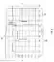 Fig. 07 - Multipath mitigation circuit for home network