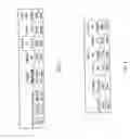 Fig. 04 - Smart FM/AM auto-scanner