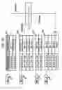 Fig. 21 - Communication system, communication apparatus, control apparatus, network device, communication method, control method, and program