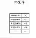 Fig. 10 - COMMUNICATION CONTROL DEVICE, METHOD OF COMMUNICATING A FRAME, AND STORAGE MEDIUM