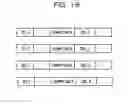 Fig. 17 - COMMUNICATION CONTROL DEVICE, METHOD OF COMMUNICATING A FRAME, AND STORAGE MEDIUM