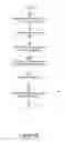 Fig. 10 - Dynamic subscription and message routing on a topic between publishing nodes and subscribing nodes