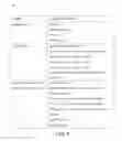 Fig. 12 - Enhancing a message by providing supplemental content in the message