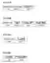 Fig. 37 - Apparatus management system, information terminal, apparatus management apparatus, and apparatus management method