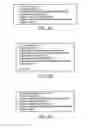 Fig. 05 - System and method for processing media requests during telephony sessions