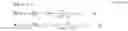 Fig. 11 - Method and apparatus for capacity dimensioning in a communication network