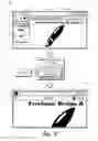 Fig. 03 - Rotation Control of an External Display Device
