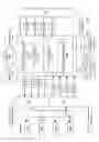 Fig. 05 - DISAMBIGUATION OF NOTIFICATION DELIVERY
