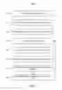 Fig. 06 - DISAMBIGUATION OF NOTIFICATION DELIVERY
