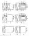Fig. 03 - Wireless communications device having a silent mode disabled setting for user contacts