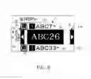 Fig. 09 - Label preparation device