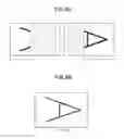Fig. 09 - Decoloring apparatus