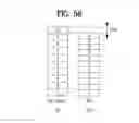 Fig. 52 - APPARATUS FOR TRANSMITTING BROADCAST SIGNALS, APPARATUS FOR RECEIVING BROADCAST SIGNALS, METHOD FOR TRANSMITTING BROADCAST SIGNALS AND METHOD FOR RECEIVING BROADCAST SIGNALS