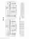 Fig. 89 - APPARATUS FOR TRANSMITTING BROADCAST SIGNALS, APPARATUS FOR RECEIVING BROADCAST SIGNALS, METHOD FOR TRANSMITTING BROADCAST SIGNALS AND METHOD FOR RECEIVING BROADCAST SIGNALS