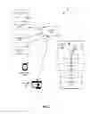 Fig. 08 - Camera activation in response to firearm activity