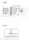 Fig. 03 - Light source apparatus and projector having light source apparatus