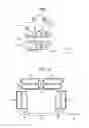 Fig. 12 - IMAGE PROCESSING APPARATUS, AND IMAGE PROJECTION SYSTEM