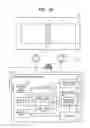 Fig. 17 - IMAGE PROCESSING APPARATUS, AND IMAGE PROJECTION SYSTEM