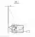 Fig. 02 - Projection display system, and remote controller for controlling projector