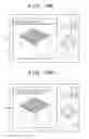 Fig. 15 - Image capture apparatus and control method for the same