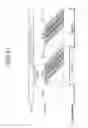 Fig. 18 - Method of driving display device