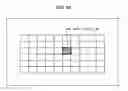 Fig. 27 - Image decoding device and method