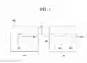 Fig. 05 - Method and apparatus for processing video signal