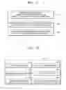 Fig. 11 - Image encoding apparatus and image decoding apparatus and method of operating the same