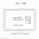 Fig. 17 - Method of providing information and display device thereof