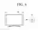 Fig. 07 - Sound output device that recognizes external speakers