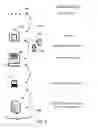 Fig. 03 - Systems and methods for transit-rider-status identification and communication