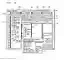 Fig. 12 - Method and system for saving and retrieving spatial related information