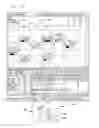 Fig. 18 - Method and system for saving and retrieving spatial related information