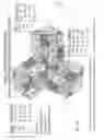 Fig. 51 - Replacement system and method for broadband wireless network