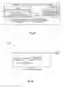 Fig. 11 - TRAFFIC ADVERTISEMENT IN NEIGHBOR AWARE NETWORK (NAN) DATA PATH