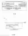 Fig. 11 - Traffic advertisement in neighbor aware network (NAN) data path