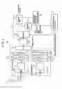 Fig. 05 - Communications apparatus and communications system using multicarrier transmission mode