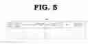 Fig. 06 - Universal repeater, a method of operating a universal repeater and a network including the same