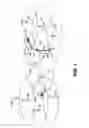 Fig. 02 - Method and apparatus to control HSDPA activation/de-activation