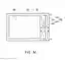 Fig. 06 - Flexible device and fabrication method of flexible device