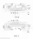 Fig. 08 - Package structure of electronic device