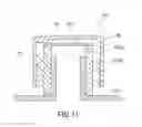 Fig. 08 - Ventilation structure and ventilation member