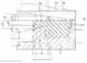 Fig. 01 - Housing for electronic control unit
